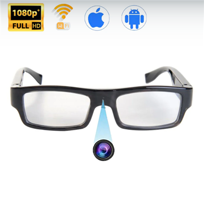 Sbectol wifi camera cudd